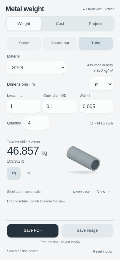 Actual Metal Weight calculator interface